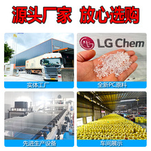 �S�����l͸��pc������3mm5mm��̼����������������pc��ɹ��