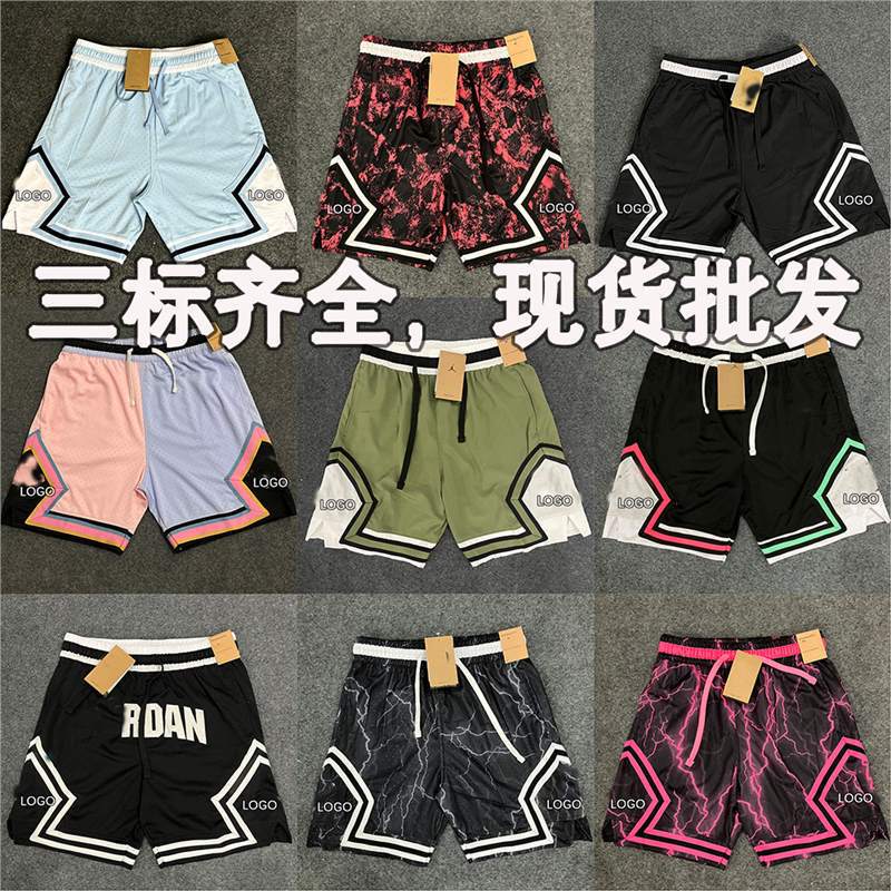 Aj Flyer Summer Sports Shorts Men's Basketball Sports Loose Shorts Quick-Drying Knee-Length Shooting Breathable Quarter Pants