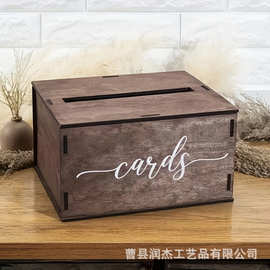 竹木简约型手机平板电脑充电线收纳盒木质桌面设备充电器收纳木盒