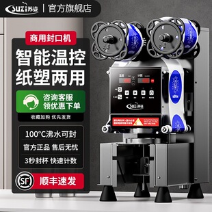 ��ڙC�̲���O��ȫ�Ԅ�������Ϸ�޼������ϱ���͵궹�{�Ɑ�C