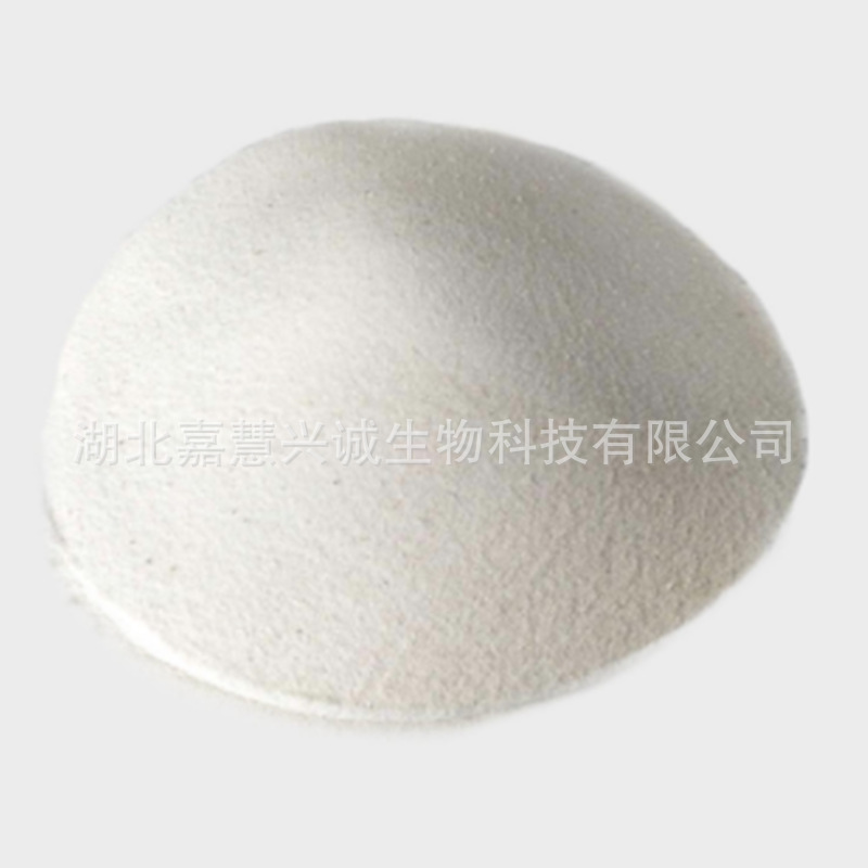 三苯基氯化锡 CAS：639-58-7 氯化三苯基锡 96% 海洋船底防污涂料