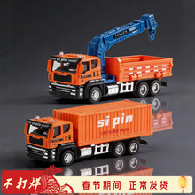 �к���܇ģ�͑T�ԺϽ�܇�^��������܇��ͯ�\ݔ����܇����ģ�����