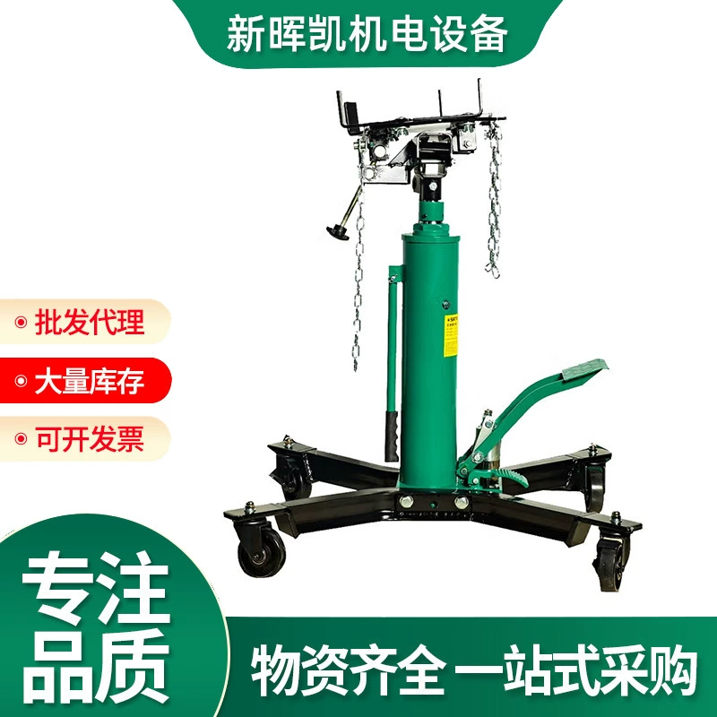 0,5 тонн отгрузки коробки передач 0,5 тонн тяжелых отгрузки коробки передач производитель поставляет инструменты для ремонта автомобилей Shida