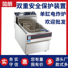 ըtը̨ʽθըuOըlCt