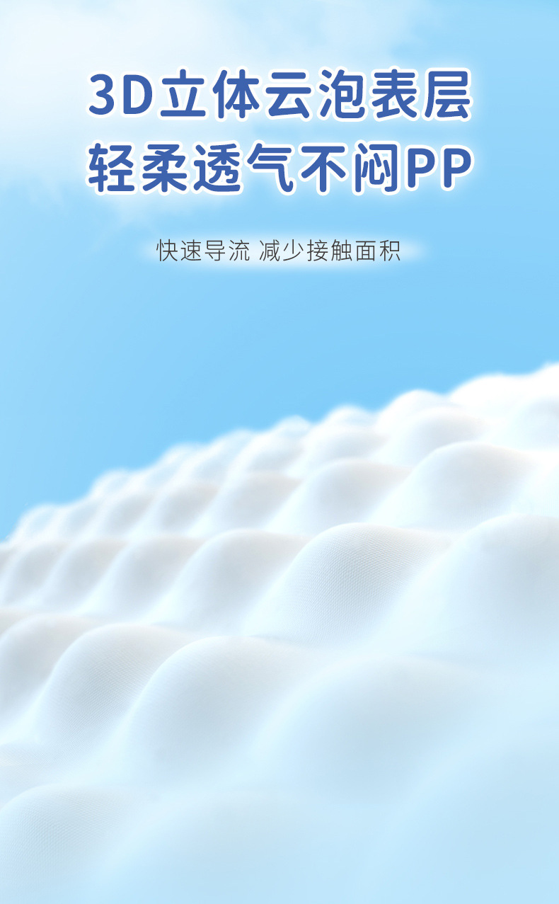 混款混码_06