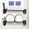 Kitchen Shelf Punch holes Wall mounted household Leachate Dish rack Tool carrier Spice Rack Storage rack Cross border