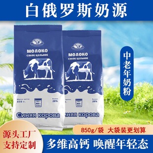 Monoko���}�I�B��������}�̷� �S��ֱ���o���������� ֧�����l��