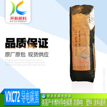 ���N������ �طN̿�� VXC72 ���� �T���� ���̼��