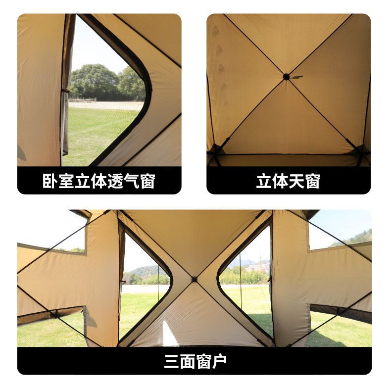 Car-Mounted Tent, No Need to Set Up, Oxford Cloth, Fiberglass, Sun Protection, Windproof, Foldable Lounge Tent, Car Rear Tent, Outdoor Camping