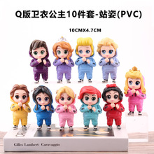 �決���������߅�l�¹����[���ӵ���決�[�������龰�b��ģä��