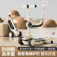 ��ͯ����܇�ۯB����܇С�������ɻ�����܇��ͨ����С�ܻ���̤��܇