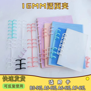 16mmA5-6�׻�퓊A3�h�bӆ�zȦ���o��B5-9��ɫ�ɲ�ж��퓿ۭh�F؛