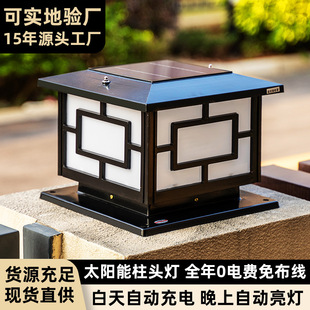 ̫������^������ʽ����ͥԺ����ˮ�e�����T���Ⲽ��ͥԺ���^��