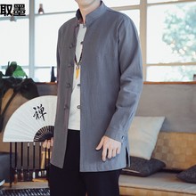 中国风男装亚麻衬衫中山棉麻长袖衬衣春秋复古中长款中式唐装上衣