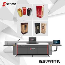 |ݸbuvƽӡCдőҸG6aīӡˢCF؛ӡˢUV