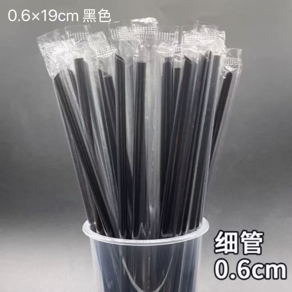 Tubo negro de 19 cm 0,6