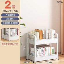 신규[제조사] 2레이어 화이트