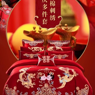 ��c�ļ��״�tɫ�̽��»�ϲ���׼��޻鷿�����Y�鴲����ƷC&