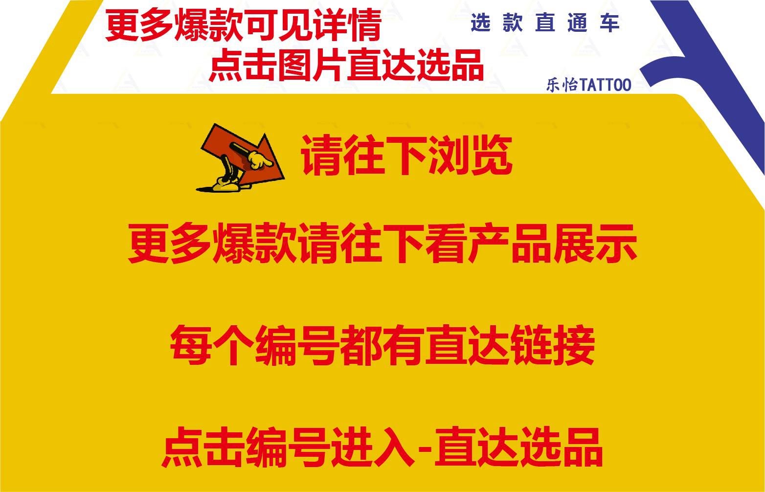 详情图
