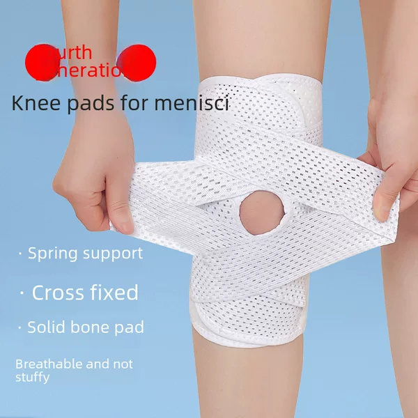 Cross-border six-generation Japanese knee pads adjustable sports knee pads running basketball protectors meniscus support patella belt