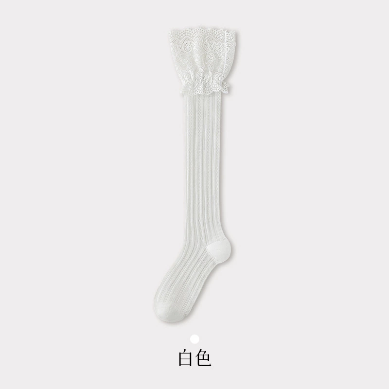 Lace summer thin white socks, high boots