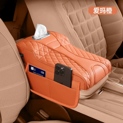 Car Armrest Box Pad, Universal Type, Central Elbow Heightening Pad, Multifunctional Heightening Wide Storage Bag, Car Tissue Box (Armrest box) - high-and-low-angel-pattern-armrest-box-aima-orange