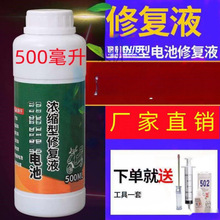 sƿޏҺM늄܇ƿüҺޏԭҺͨó