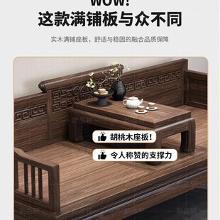 ����ʽ����ľ�������_�h���M�Ͽ͏d����ɳ�l���U����齴�С�����