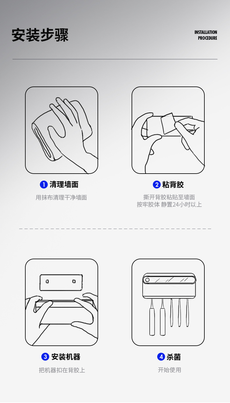 详情12.jpg