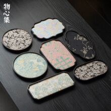 物心集重竹复古中式新茶盘托盘壶承吸水干泡台国风图案功夫茶具茶