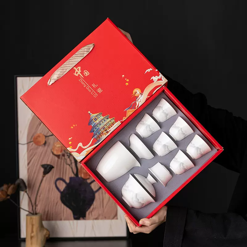 功夫茶具套装公司年会商务礼品活动企业酒店周年庆开业纪念伴手礼