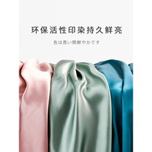 ��z������Ʒ�ļ��׳���A�100֧��z���z��˯��z���α����ִ���