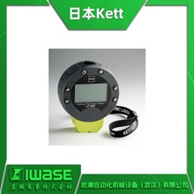 LZ-990&ldquo;Escal&rdquo;�ձ�KETT�P�� Ĥ��Ӌ �ɷַ���Ӌ �t�⾀ˮ�փx