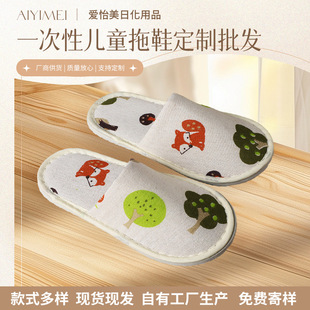 �Ƶꃺͯ��Ь�e�^�ͷ�һ����؈�^���鲼ӡ���Ӽ����޷�����Ь��Ȥ