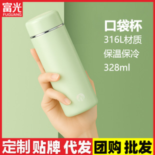 ������R�˱��ر�316���P������yСˮ��Ůʿ�����ͶY�͆T����