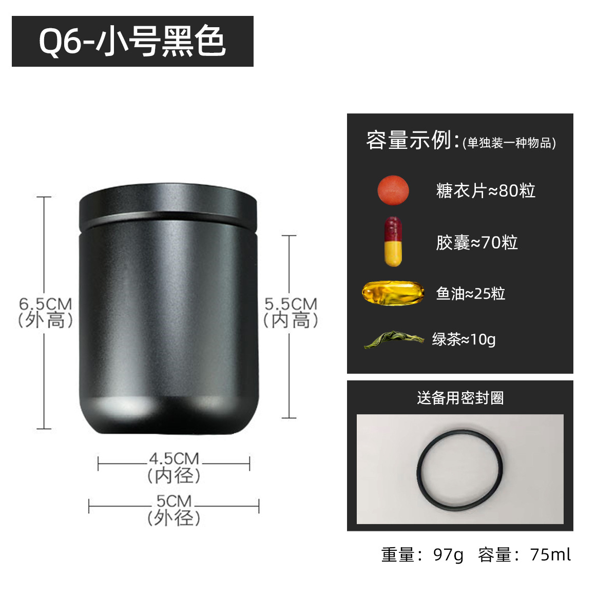 Aleación de aluminio engrosada impermeable sellado tanque de almacenamiento medicina té caja de almacenamiento a prueba de humedad simple regalo de gran capacidad caja de la medicina image 12