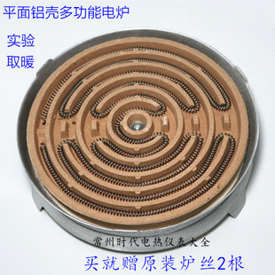 ƽ�治�P��X�����늠t��1000W���С늠tȡů늠t�P늠t�z���I