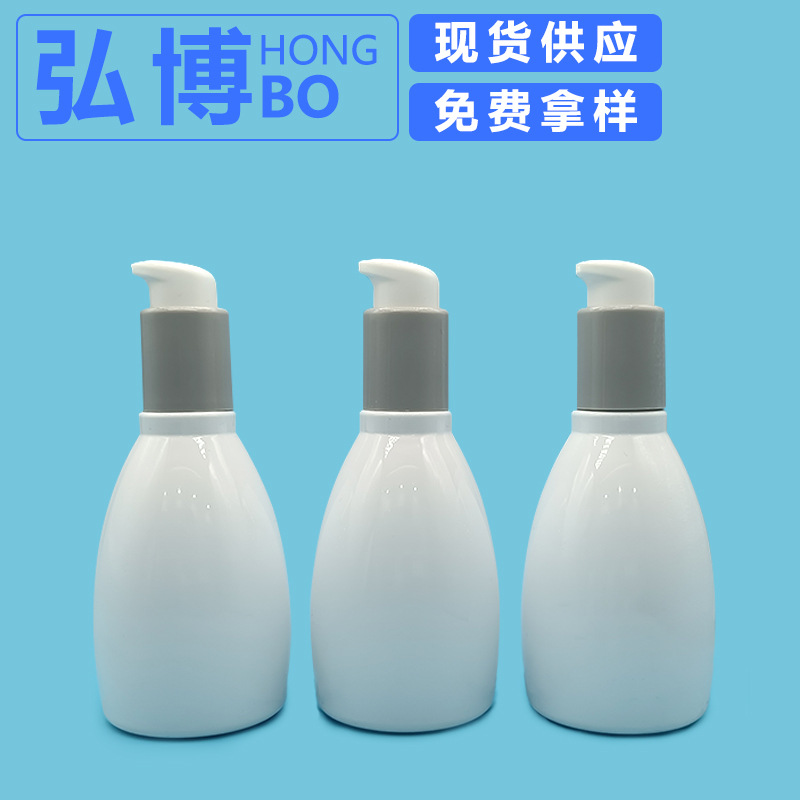 Spot new 220ml lotion bottle whitening sunscreen isolation lotion bottle sunscreen lotion bottle big belly bottle PET plastic