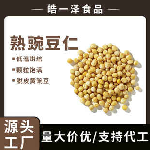 �͜غ決���㶹������s�Zĥ��ԭ�����lÓƤ�S���r�aƷֱ�I�ߵ���