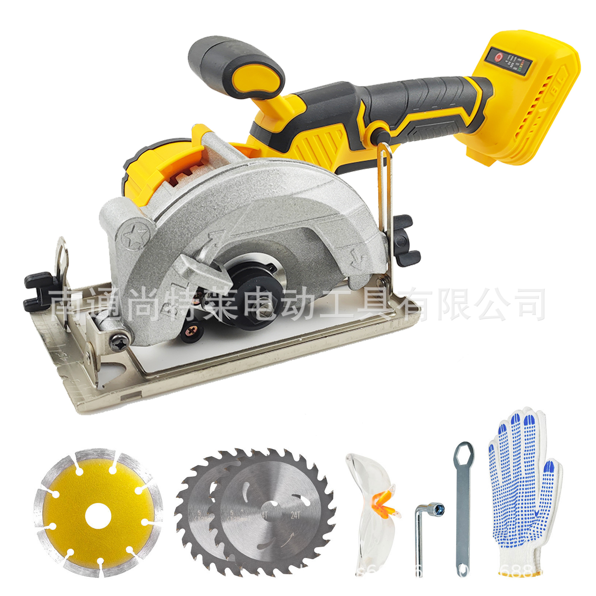 Dewei 맨발 + 액세서리