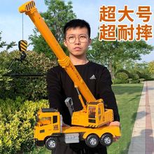 吊机车玩具车儿童吊车玩具超大合金起重机合金模型大吊车特大号跨