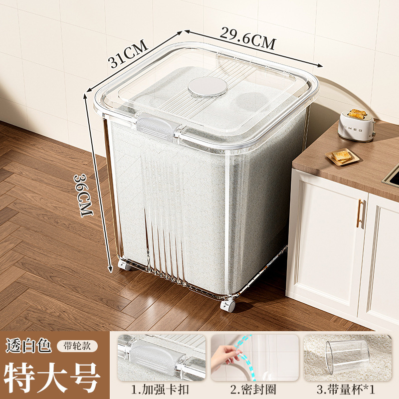 Trắng trong suốt 15kg - có bánh xe