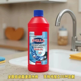 清洗/养护剂;车蜡;管道疏通剂