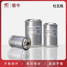 ���̶���ƿ�ɸɱ�Һ����ƿ�����С�͵͜ر���ƿ300/70/100mm