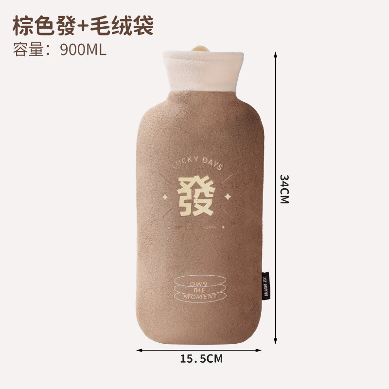 长条注水热水袋热敷颈椎腰椎长条形灌水枕头暖水袋防爆保温暖手袋|undefined