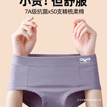 Ůʿ��ѝ2021���¿��r�п�����������Ů��ȫ��ʯīϩ�־���ѝ