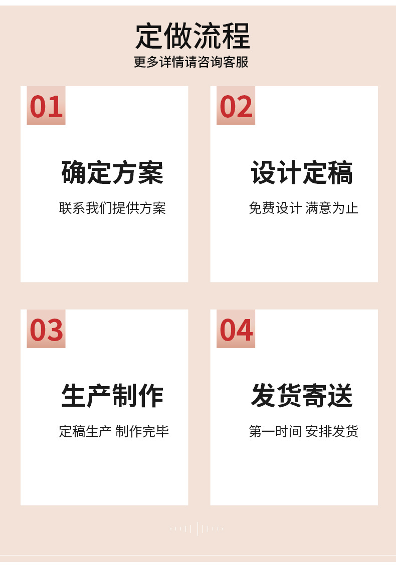 袜子盒-天地盖-详情页_18