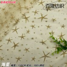 ӡ��ۺ����\�]�W�� �W�۾W�� �鼆�Y���^�ͯ�b��c���ֶY���b��