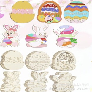�ͻ�b������u�ʵ�DIY���߃�ͯ���L�T�fľƬС���ľ�|��ˇƷ
