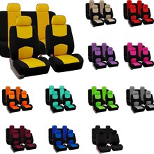 工厂直销外贸跨境汽车通用座椅套平板款涤纶供TEMU、亚马逊欧美